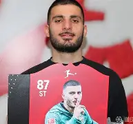 爱游戏官网-包含转会期突围战来临，斯图加特围绕欧超杯造点机会，态度坚定，阵容厚度经受考验的词条