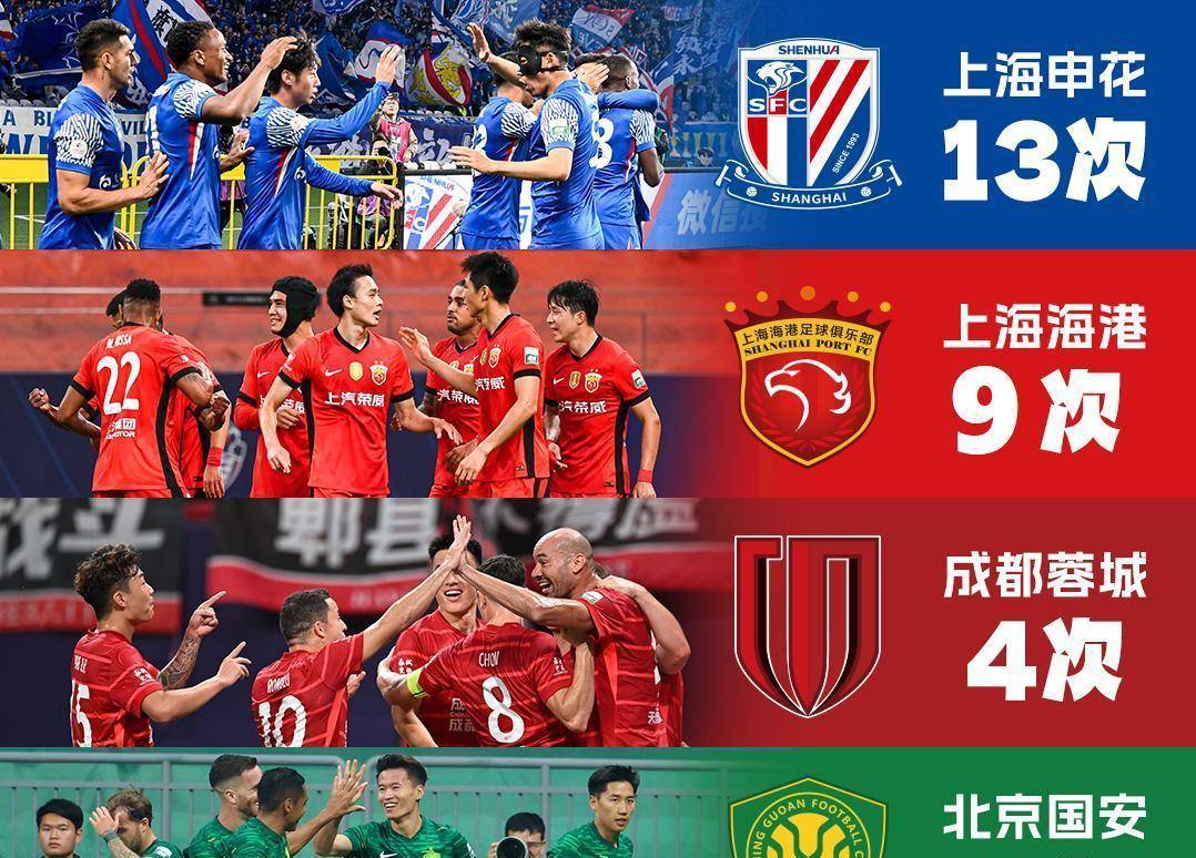 爱游戏-皇家社会对皇马的比赛分析预测